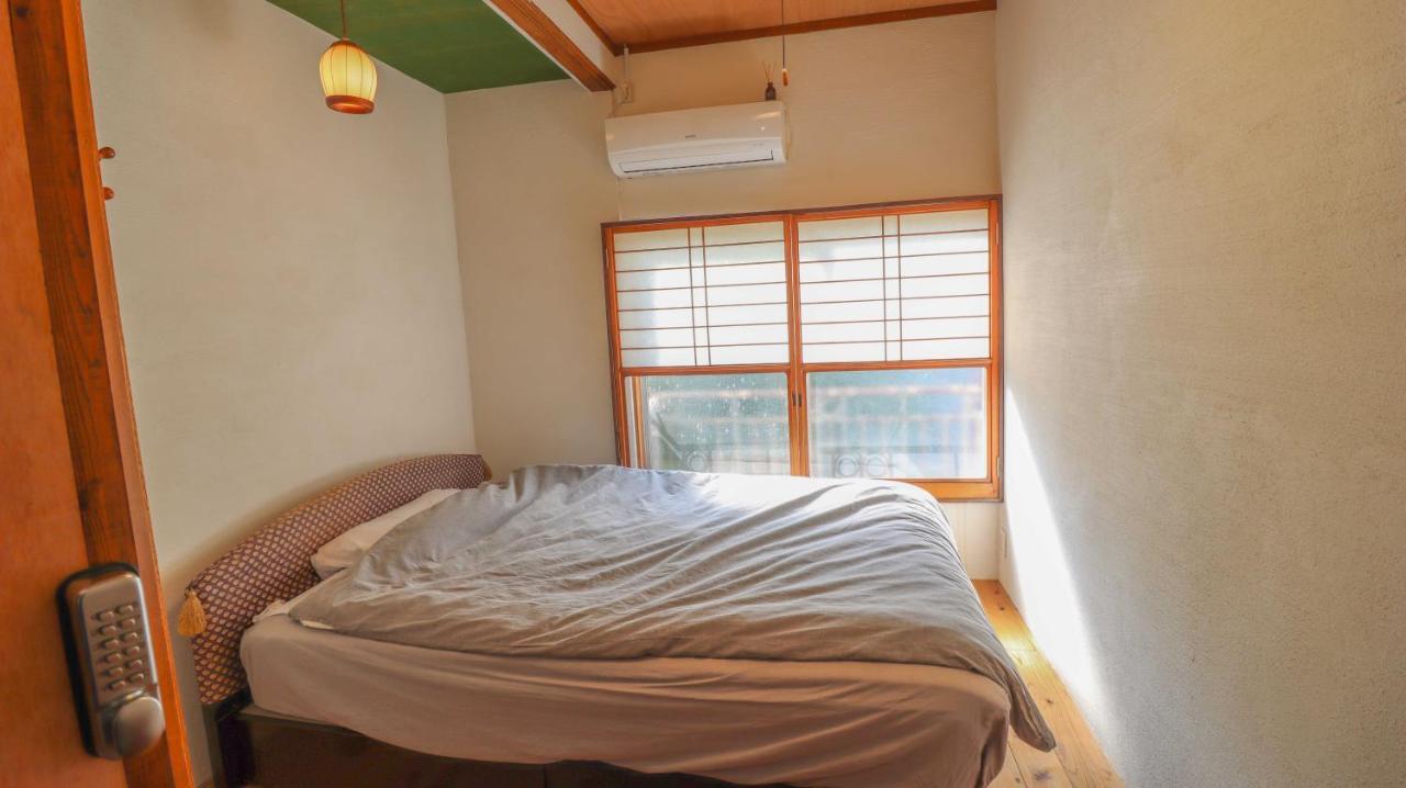旧邸稽古場 Casa de hóspedes Tóquio