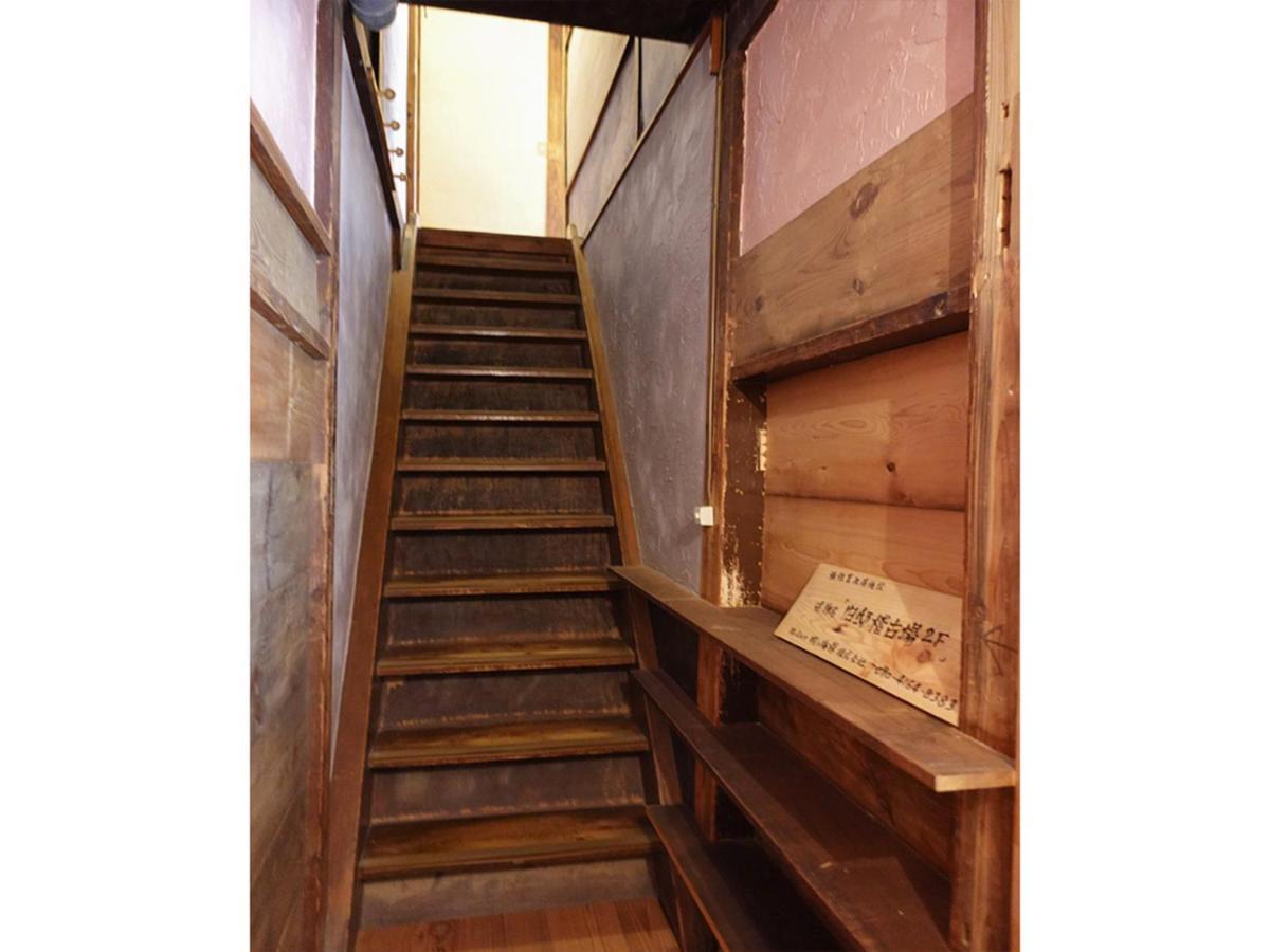Casa de hóspedes 旧邸稽古場 Tóquio