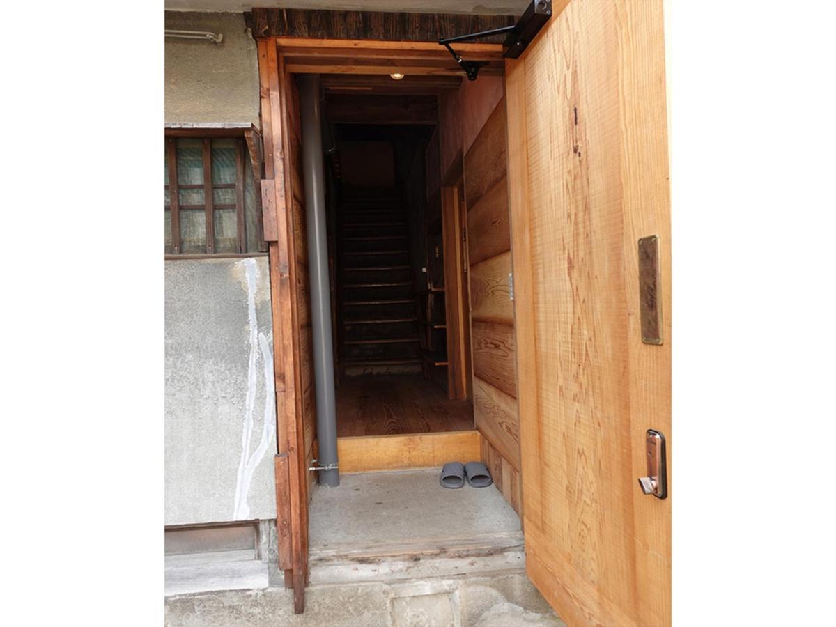 旧邸稽古場 Casa de hóspedes Tóquio
