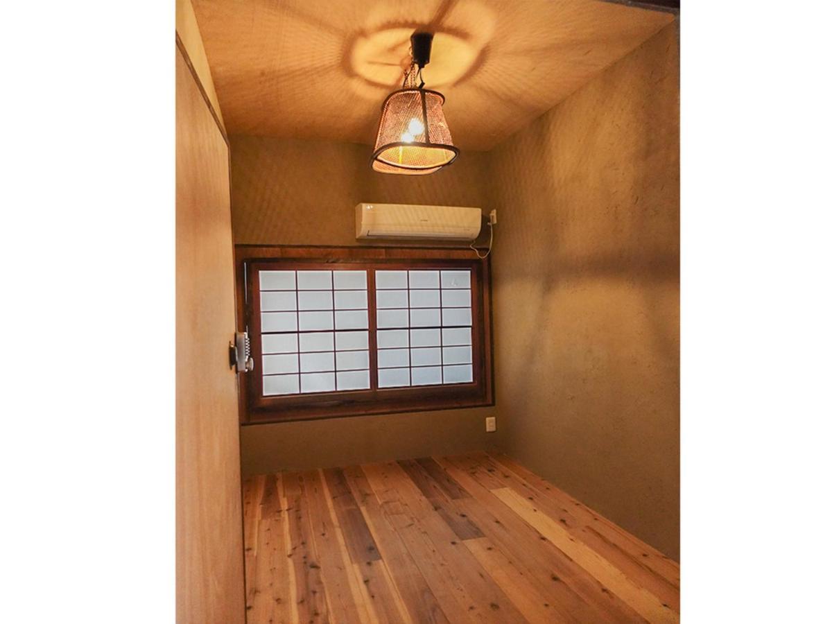 旧邸稽古場 * Tóquio
