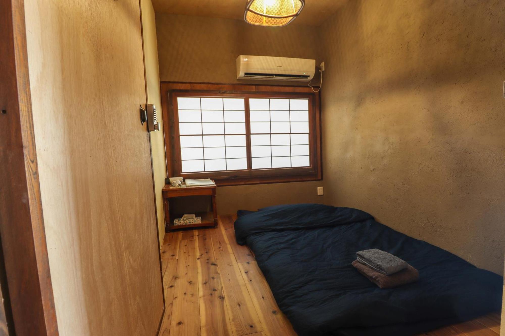 旧邸稽古場 Casa de hóspedes Tóquio